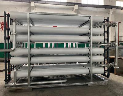 阿里集裝箱式垃圾滲濾液 廢水處理設備