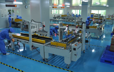 影響環(huán)保設(shè)備流水線價格的幾個關(guān)鍵因素