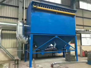 脈沖除塵器布袋除塵器 單機(jī)式環(huán)保設(shè)備在家具木工與鑄造石料廠的應(yīng)用