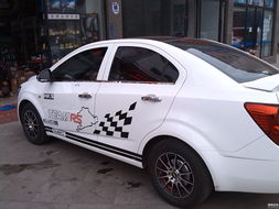 車(chē)之友汽車(chē)裝飾 專業(yè)導(dǎo)航安裝與全方位汽車(chē)裝飾服務(wù)