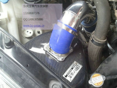 勞恩斯酷派2.0T 改裝進(jìn)氣風(fēng)箱 提升動(dòng)力，價(jià)格、廠家與圖片詳解