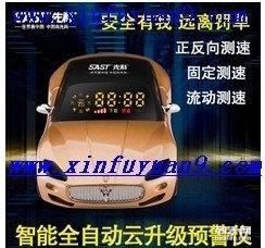 汽車(chē)裝飾用品 從實(shí)用到個(gè)性化的駕駛空間打造