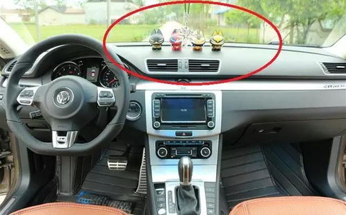 這幾種害人的汽車(chē)裝飾，我還真不信你的車(chē)上沒(méi)有