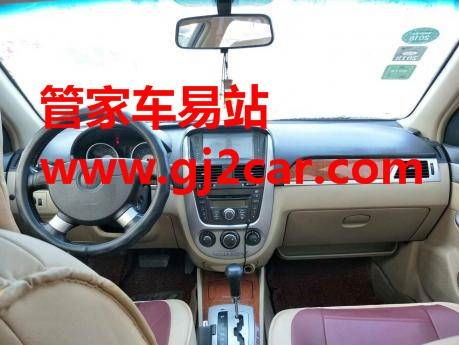 汽車(chē)裝飾外飾用品 價(jià)格、廠家及其市場(chǎng)概況