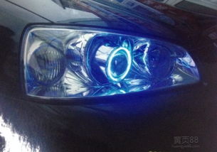 汽車裝飾價格指南 如何通過生活服務(wù)網(wǎng)獲取精準(zhǔn)報價