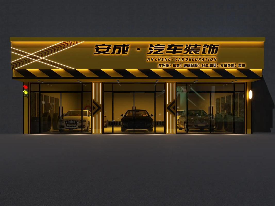 炫酷汽車裝飾門(mén)頭 從設(shè)計(jì)圖到成品落地，懂材料的專家如何打造驚艷效果