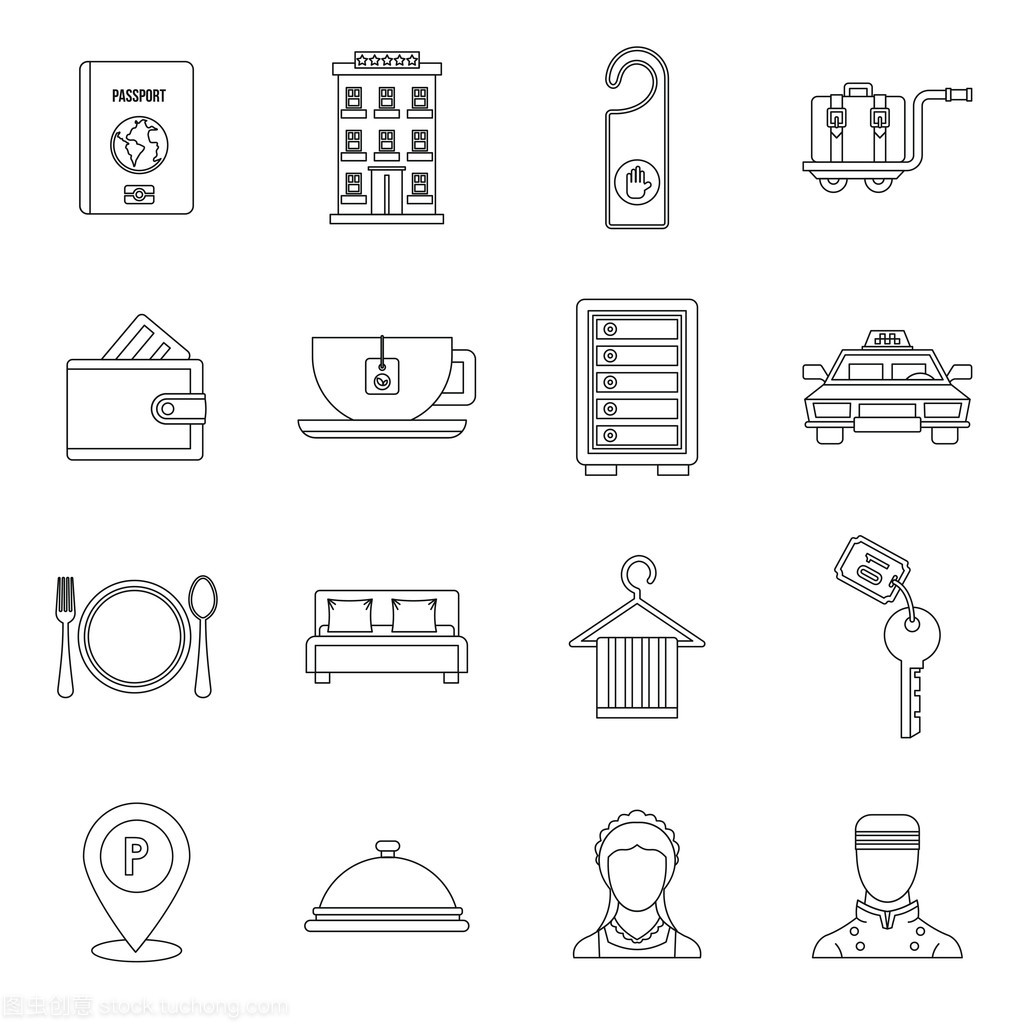 酒店圖標(biāo)設(shè)計(jì)在住宿服務(wù)大綱樣式中的戰(zhàn)略運(yùn)用